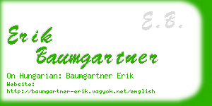 erik baumgartner business card